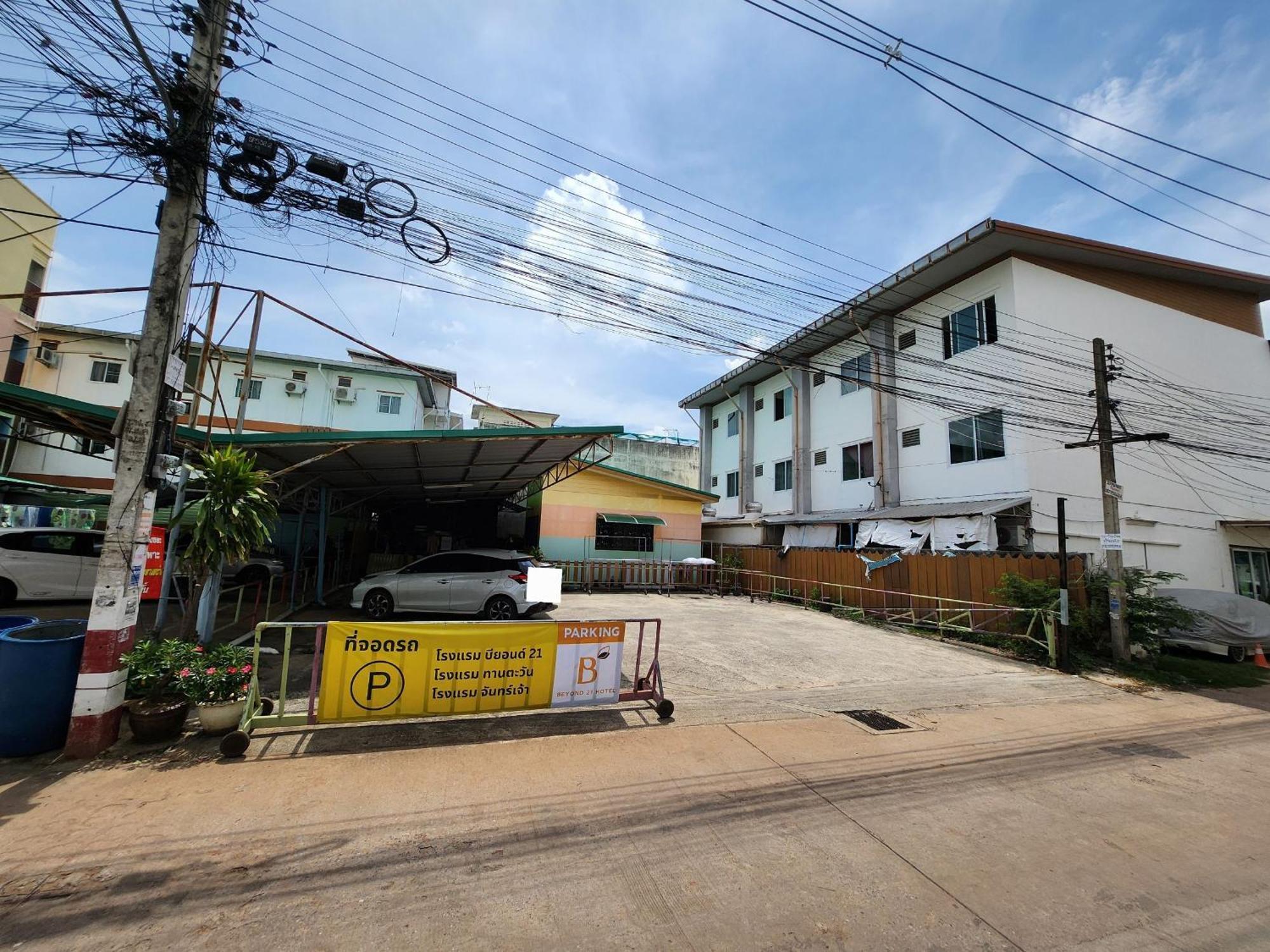 Beyond 21 Hotel ขอนแก่น ภายนอก รูปภาพ